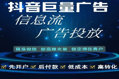 专业SEM推广托管，案例见证效果