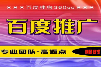 移动端信息流广告运营的优化策略案例