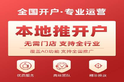 SEM竞价推广案例：精准营销助力企业拓展客户
